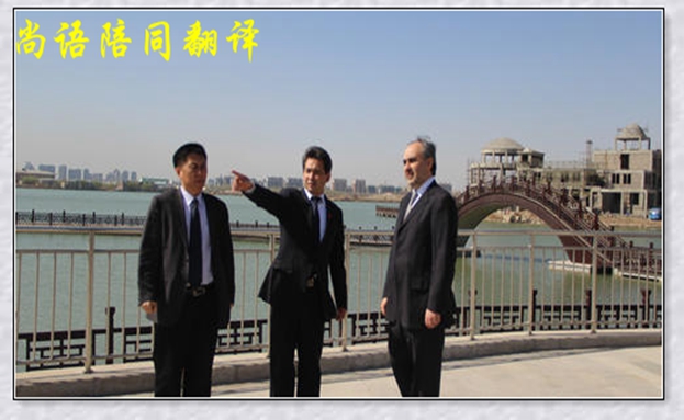 旅游陪同口譯一天多少費用，報價的標準是什么