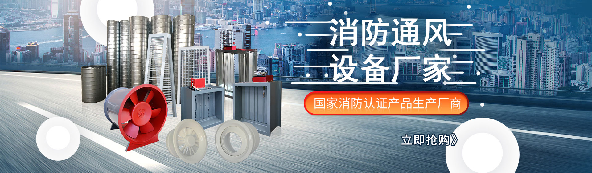 探針式土壤墑情監測站